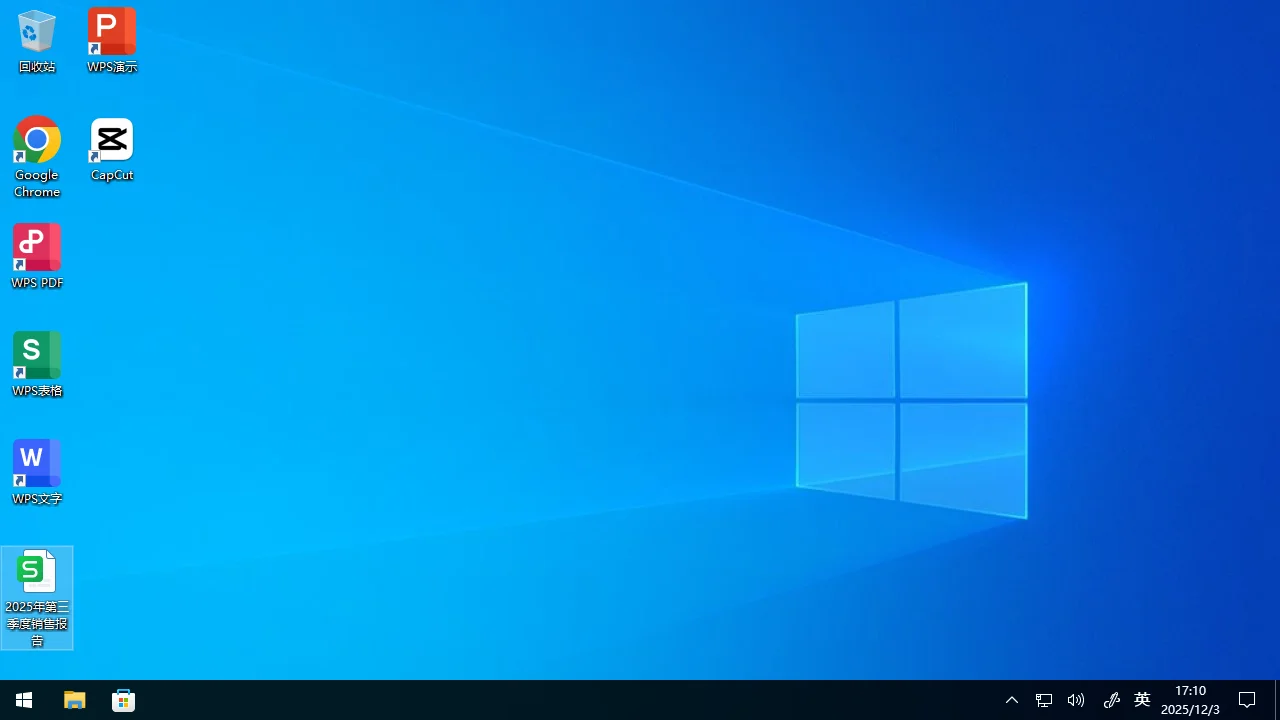 Sales Report Email Task