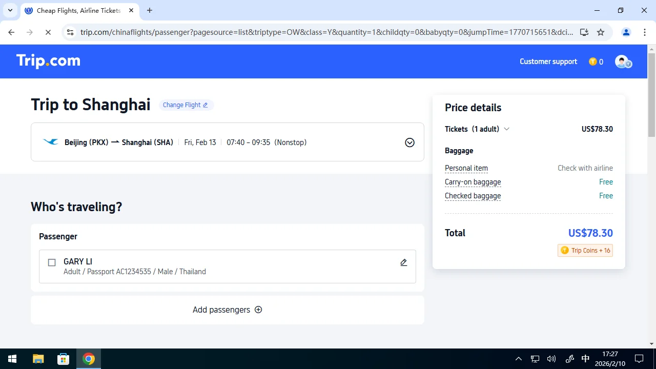 Ctrip Flight Booking